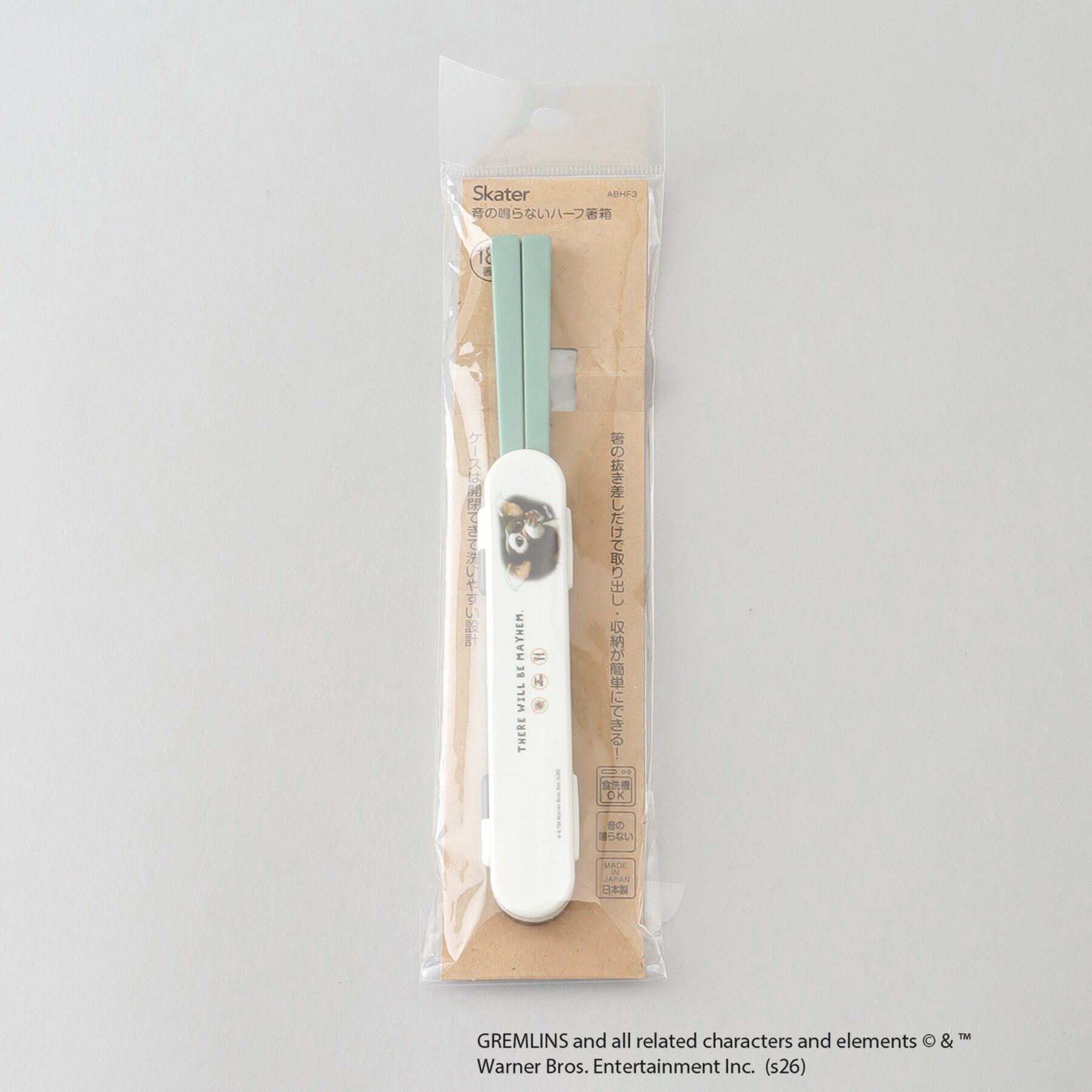 212 KITCHEN STORE「音の鳴らないハーフ箸箱18cm ＜GREMLINS グレムリン＞」|その他|