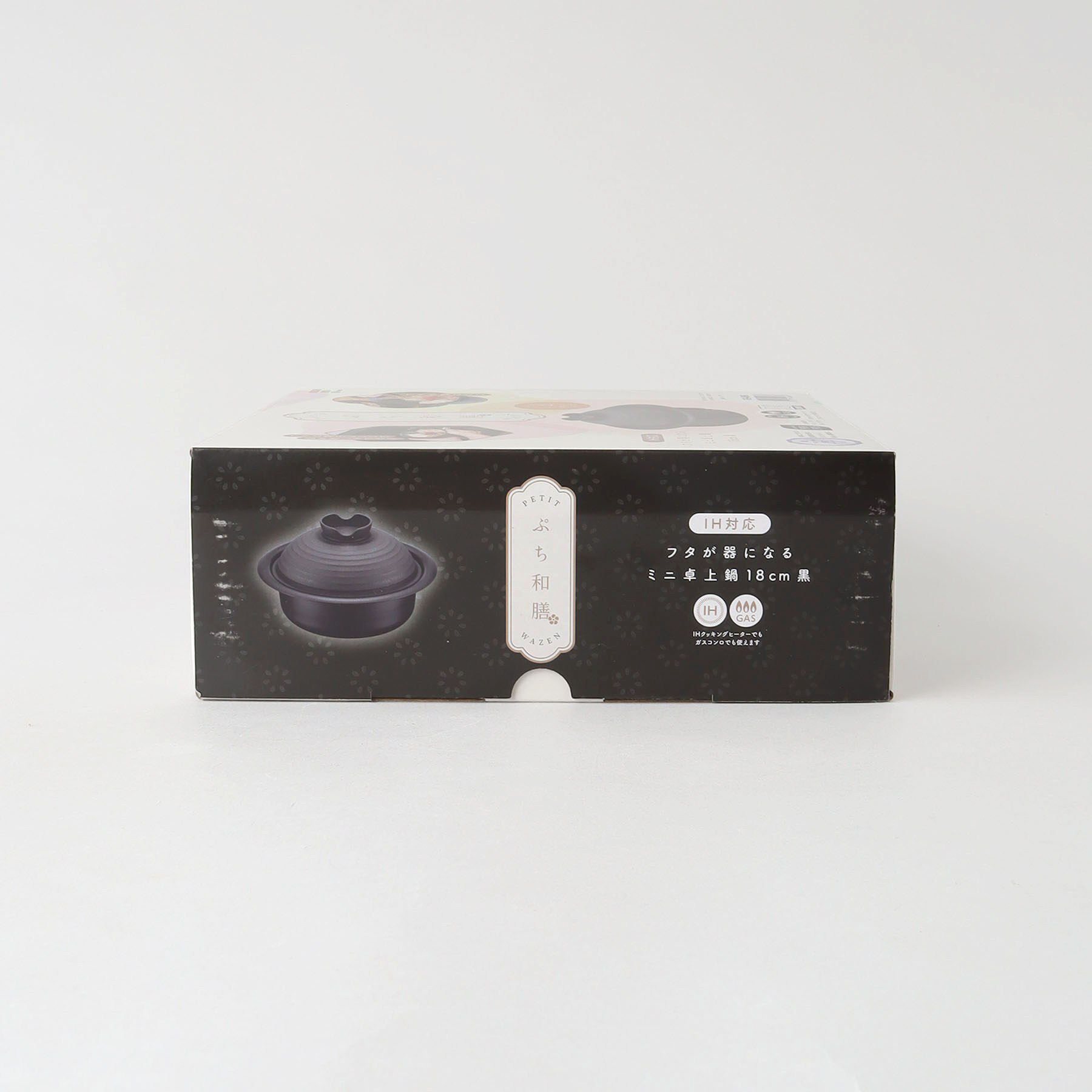 212 KITCHEN STORE「ぷち和膳 ミニ卓上鍋18cm」|食器・キッチングッズ|