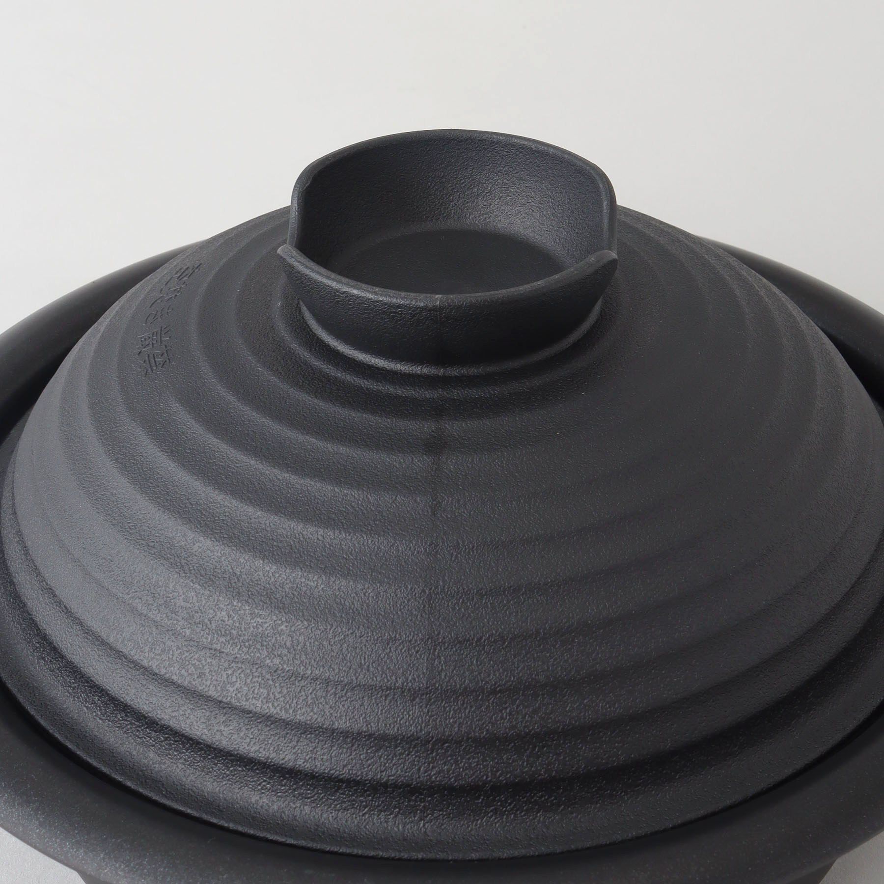212 KITCHEN STORE「ぷち和膳 ミニ卓上鍋18cm」|食器・キッチングッズ|