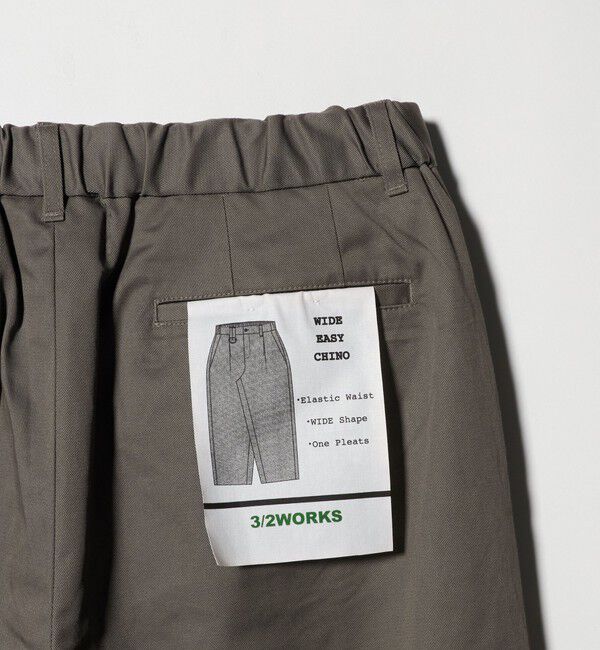 UNITED ARROWS green label relaxing「【WEB限定】＜3/2 WORKS＞GLR ワイドチノ チノパンツ」|チノ|