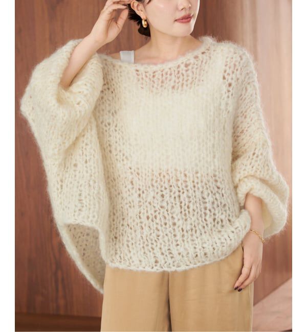 Plage「《追加》HAND KNIT ジャンボタム プルオーバー」|ニット・セーター|