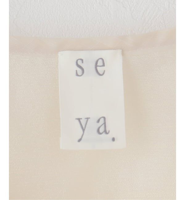 IENA LA BOUCLE「seya. セヤ KHUM ベスト NK01317F143」|ダウンベスト・ベスト|