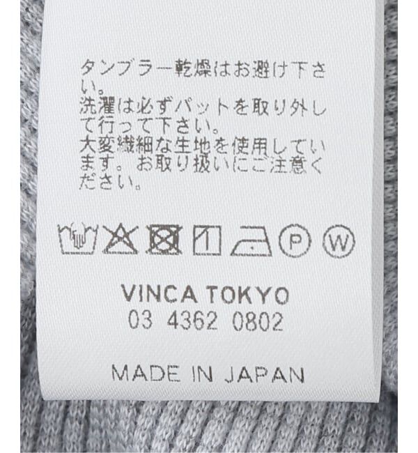 IENA LA BOUCLE「HAKUJI ハクジ ウールリブVネックタンクトップ H232630」|タンクトップ|