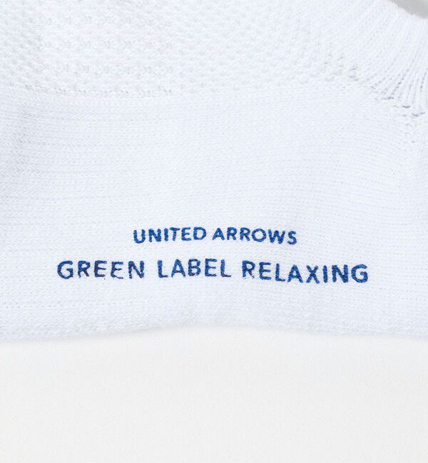 UNITED ARROWS green label relaxing「GLR フットレット 3P ソックス」|ソックス|