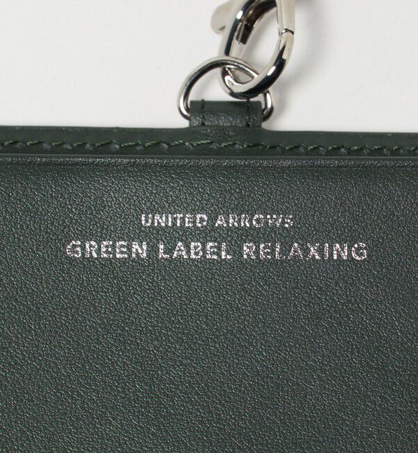 UNITED ARROWS green label relaxing「GLR イタリアンレザー IDケース 定期入れ パスケース」|定期入れ|