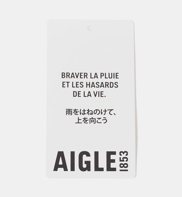 BEAUTY&YOUTH UNITED ARROWS「【WEB限定】＜AIGLE＞アーバン リュック」|リュック|