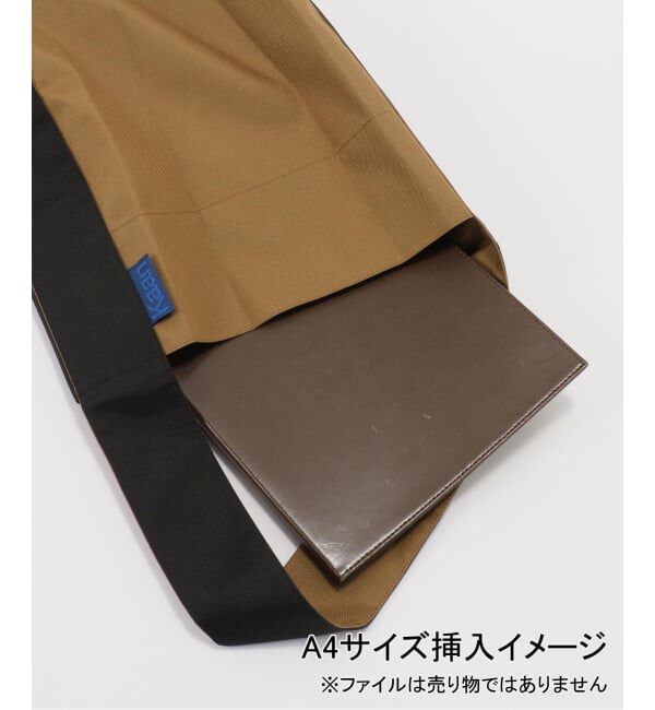 IENA LA BOUCLE「《防水》KAAN カーン MIDI BUCKET トート K-BTMW-SAN/ AZU/ MWCB」|トートバッグ|