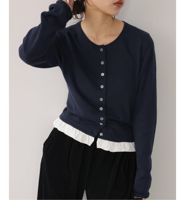 SLOBE IENA「《WEB限定/シリーズあり/追加》コットンヤクヘムフリルカーディガン」|カーディガン|ネイビー