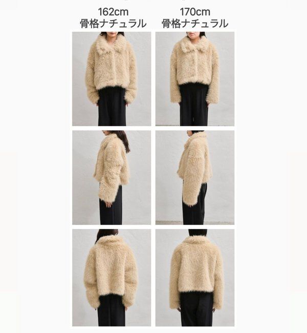  「26AWショートファーコート」|その他|