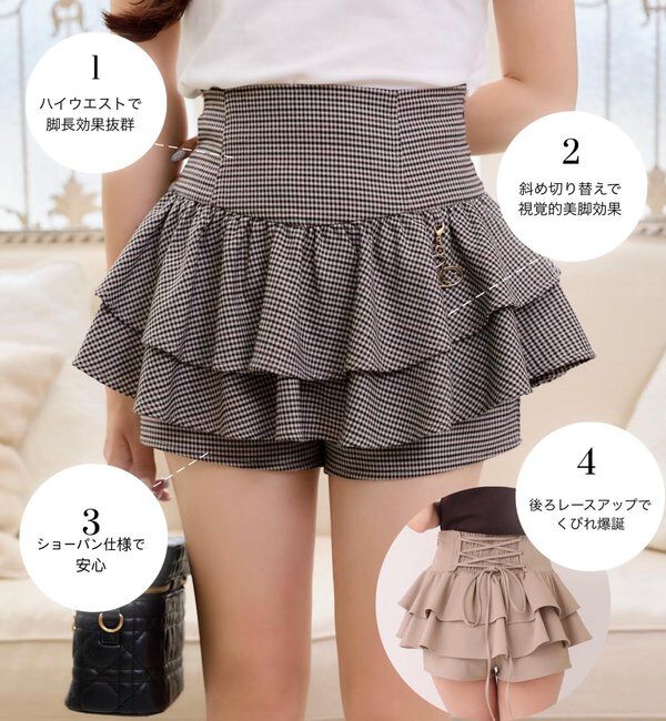 one after another NICE CLAUP「【SMサイズ展開あり】バックレースアップティアードスカパン」|スカート|