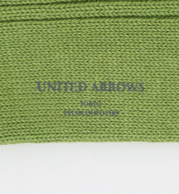UNITED ARROWS「ボリューム リブ ソックス」|ソックス|