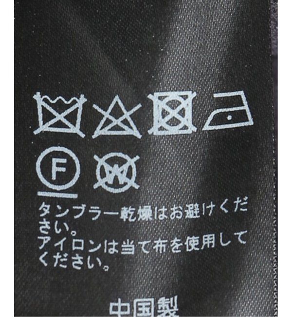 IENA「《追加2》スーパー160ダブルフェイス ショートコート」|その他|