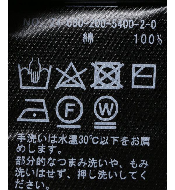 Spick and Span「ロゴジャガード フレンチスリーブニット」|ニット・セーター|