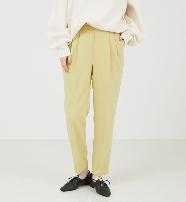 abahouse mavie「NEW！【感嘆】スッキリテーパードパンツ」|その他|