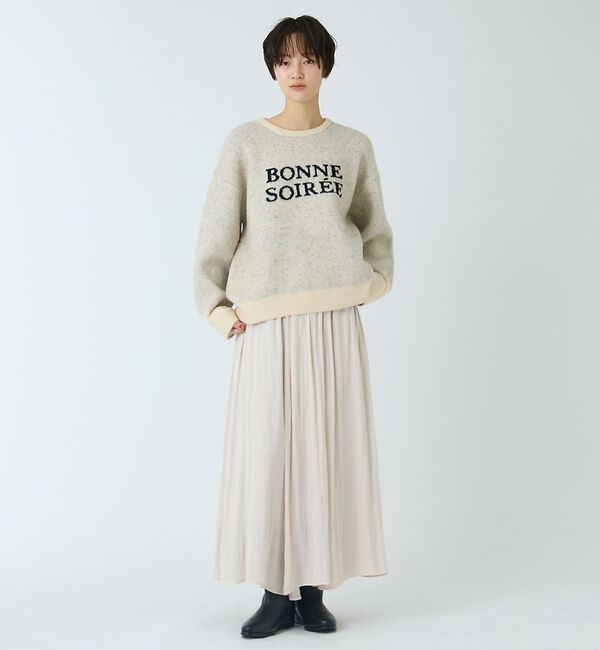 abahouse mavie「ヴィンテージサテンギャザースカート」|スカート|