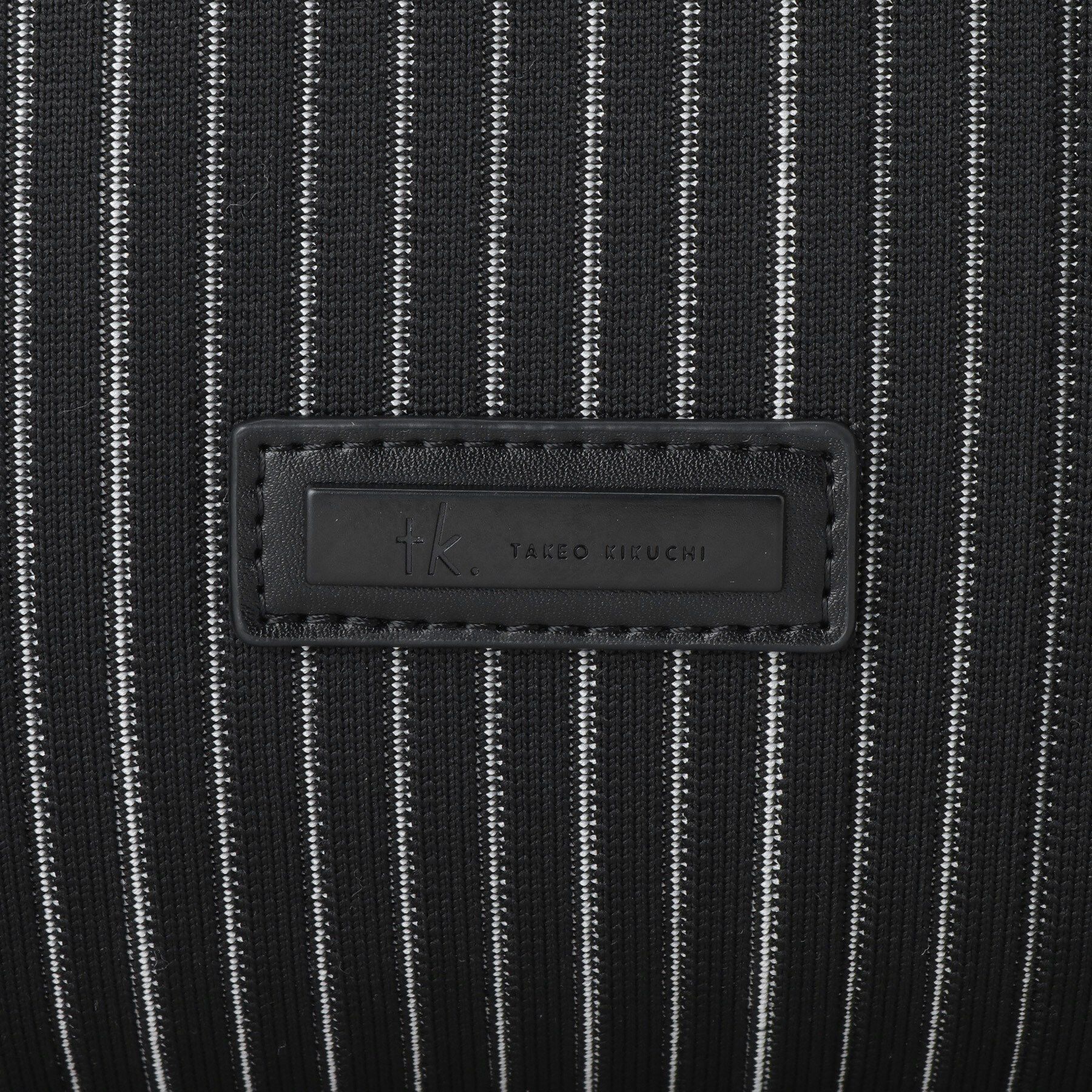 tk.TAKEO KIKUCHI「【B4サイズ収納可】ニットトートバッグ/トートバッグ/B4サイズ/大容量/Knit tote Bag」|トートバッグ|