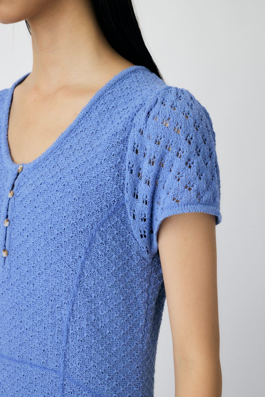 MOUSSY「OPEN NECK MERMAID ドレス」|ワンピース|