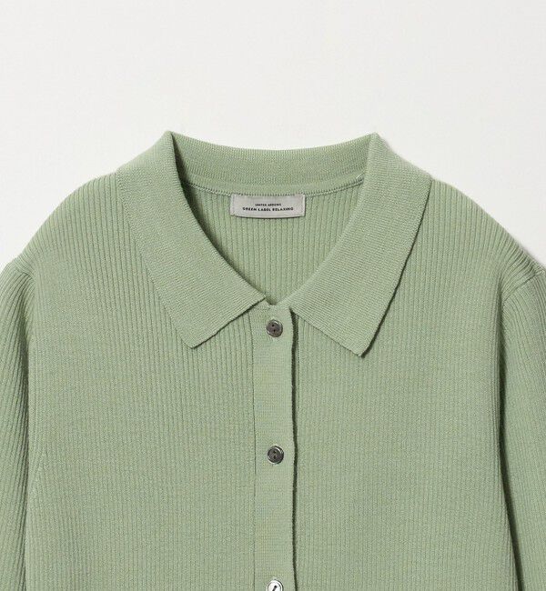 UNITED ARROWS green label relaxing「ウール リブ 襟付き ニット カーディガン ウォッシャブル」|カーディガン|