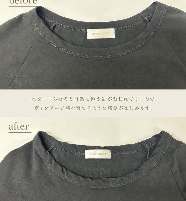  「【Yossshiiii企画/6色展開/着痩せ】R.D.S.CロゴTee」|Tシャツ・カットソー|