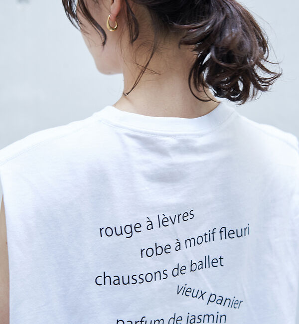 Rouge vif「ハートロゴノースリボックスTEE」|Tシャツ・カットソー|