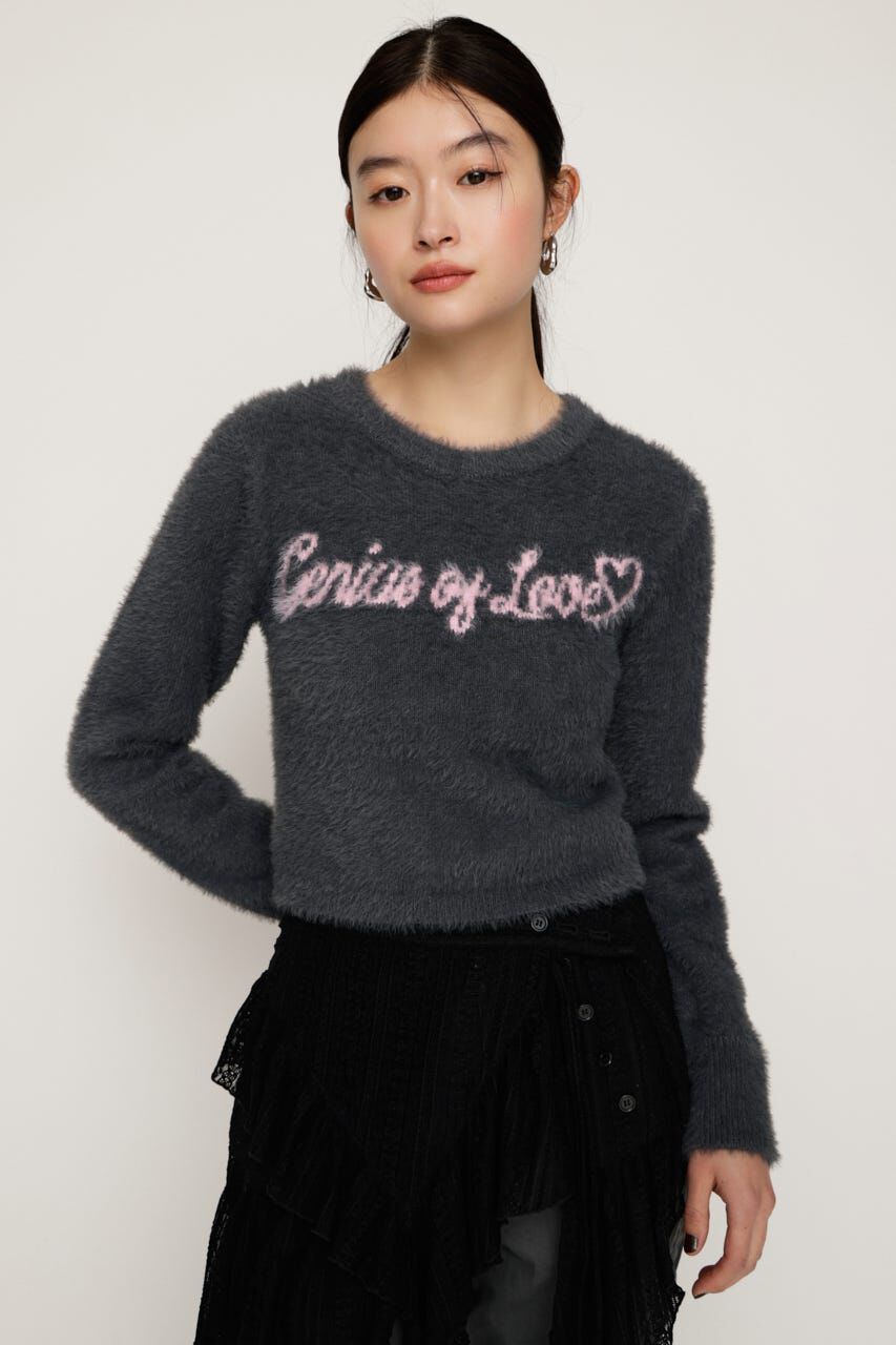 SLY「SHAGGY YARN LOGO C／N トップス」|ニット・セーター|
