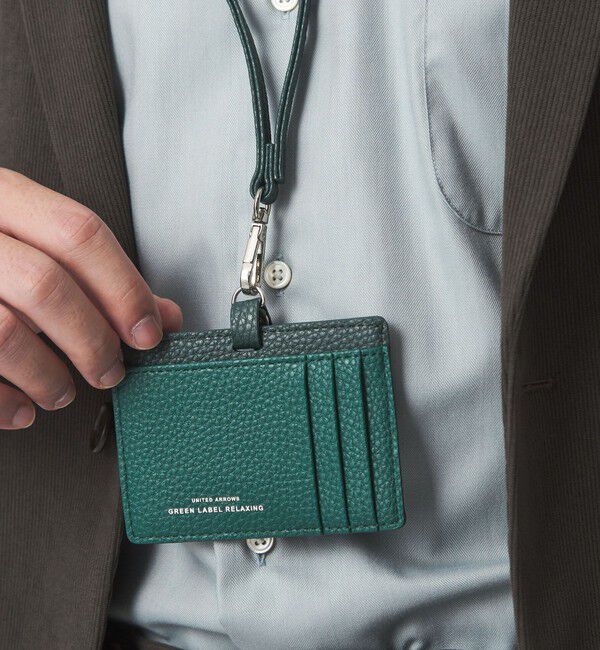 UNITED ARROWS green label relaxing「シボ レザーライク ID ホルダー」|名刺入れ・カードケース|DK.GREEN