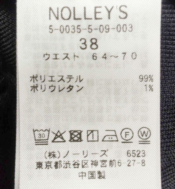 NOLLEY'S「《セットアップ対応》ウォッシャブルウール調ストレッチハーフパンツ」|その他|
