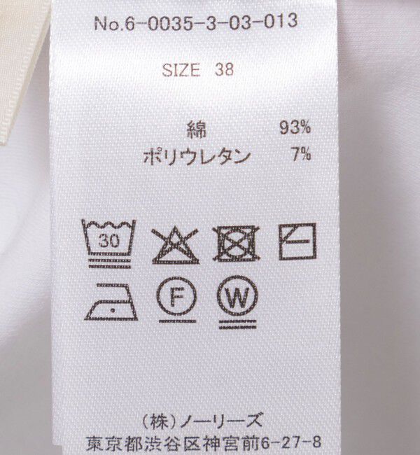 NOLLEY'S「【nolnol/ノルノル】ウォッシャブルクルーネックTee」|Tシャツ・カットソー|