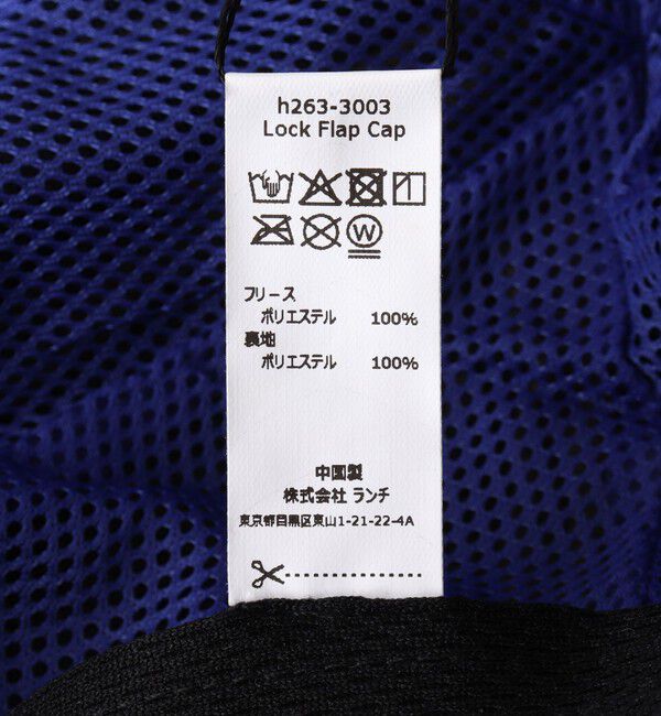 NOLLEY'S goodman「【halo commodity/ハロ コモディティー】h263-3003 Lock Flap Cap」|キャップ・キャスケット|
