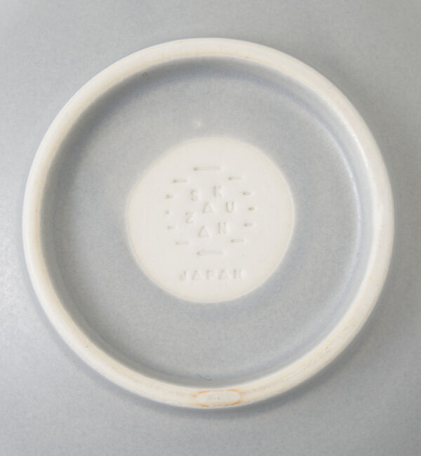 collex「SAKUZAN 作山窯 Sara 7&acute;ボウル」|食器・キッチングッズ|