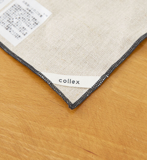 collex「リネン ナトゥーラ ランチョンマット 46&times;33cm」|食器・キッチングッズ|