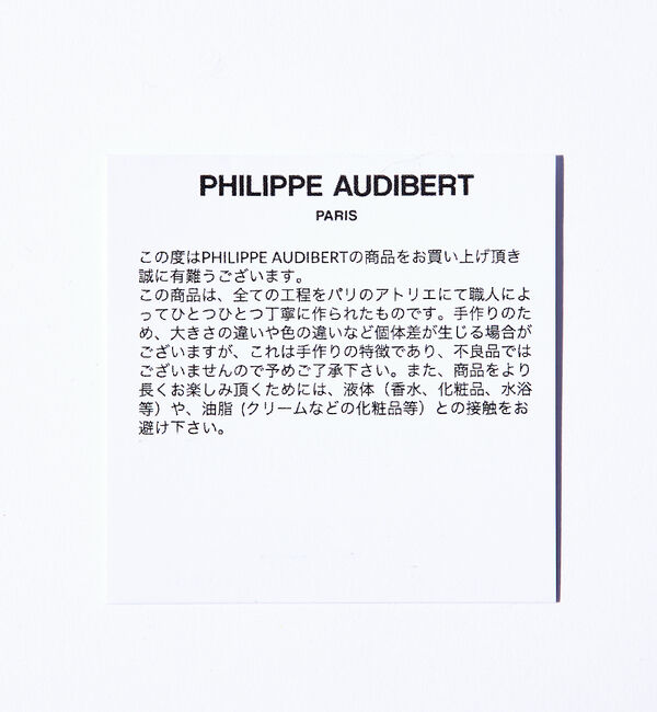ABAHOUSE「【PHILIPPE AUDIBERT/フィリップ オーディベール】Joep /」|ブレスレット・バングル|
