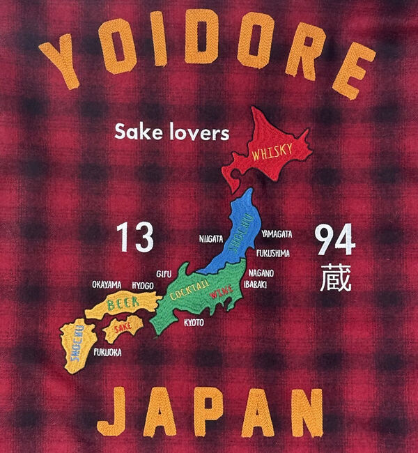 ABAHOUSE「【YOIDORE / ヨイドレ】Souvenir Wool Jacket / ス」|ブルゾン・スタジャン|