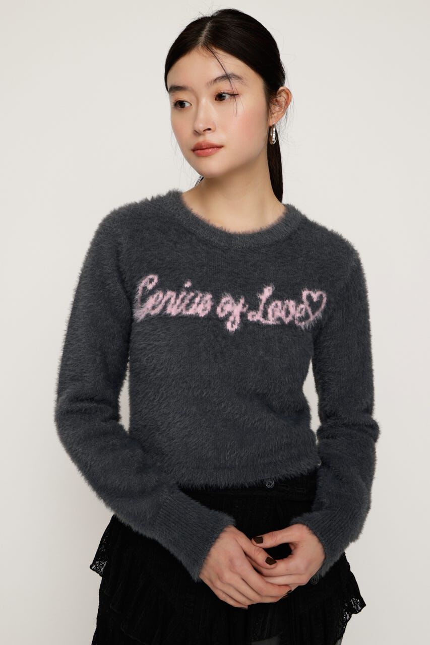 SLY「SHAGGY YARN LOGO C／N トップス」|ニット・セーター|