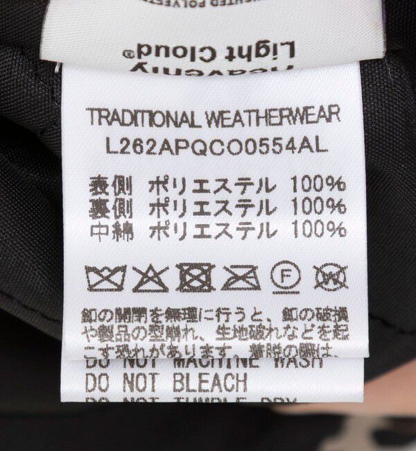 Rie Miller「【Traditional WeatherWear/トラディショナルウェザーウェア】ELTON QLT」|ブルゾン・スタジャン|
