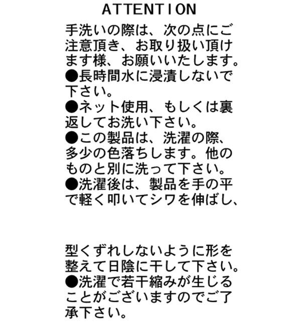  「【LE'MAGE&times;gemeilコラボ】バブルバルーンキャミ」|シャツ・ブラウス|