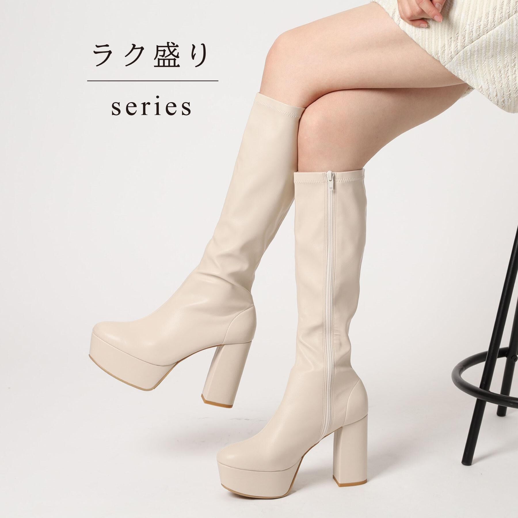 ESPERANZA「【ラク盛り】厚底ロングブーツ」|ショートブーツ|