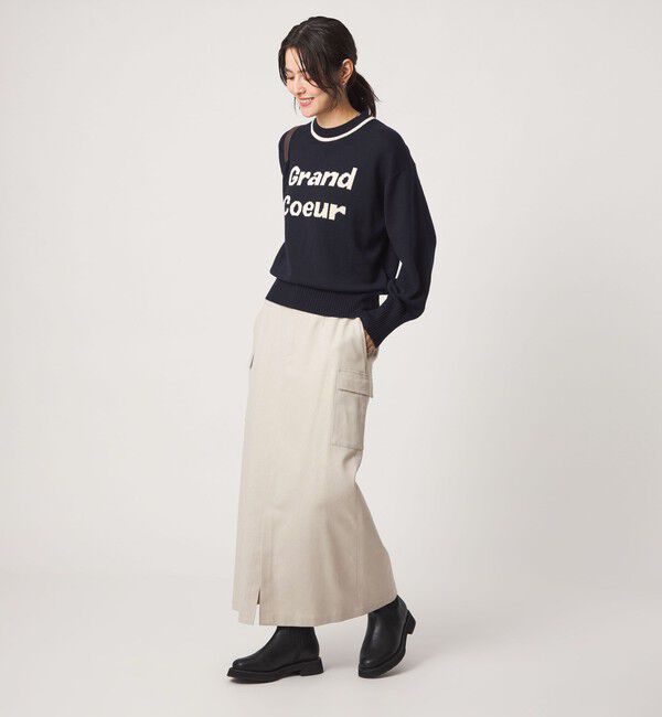 UNITED ARROWS green label relaxing「メランジ カルゼ スカート」|台形|