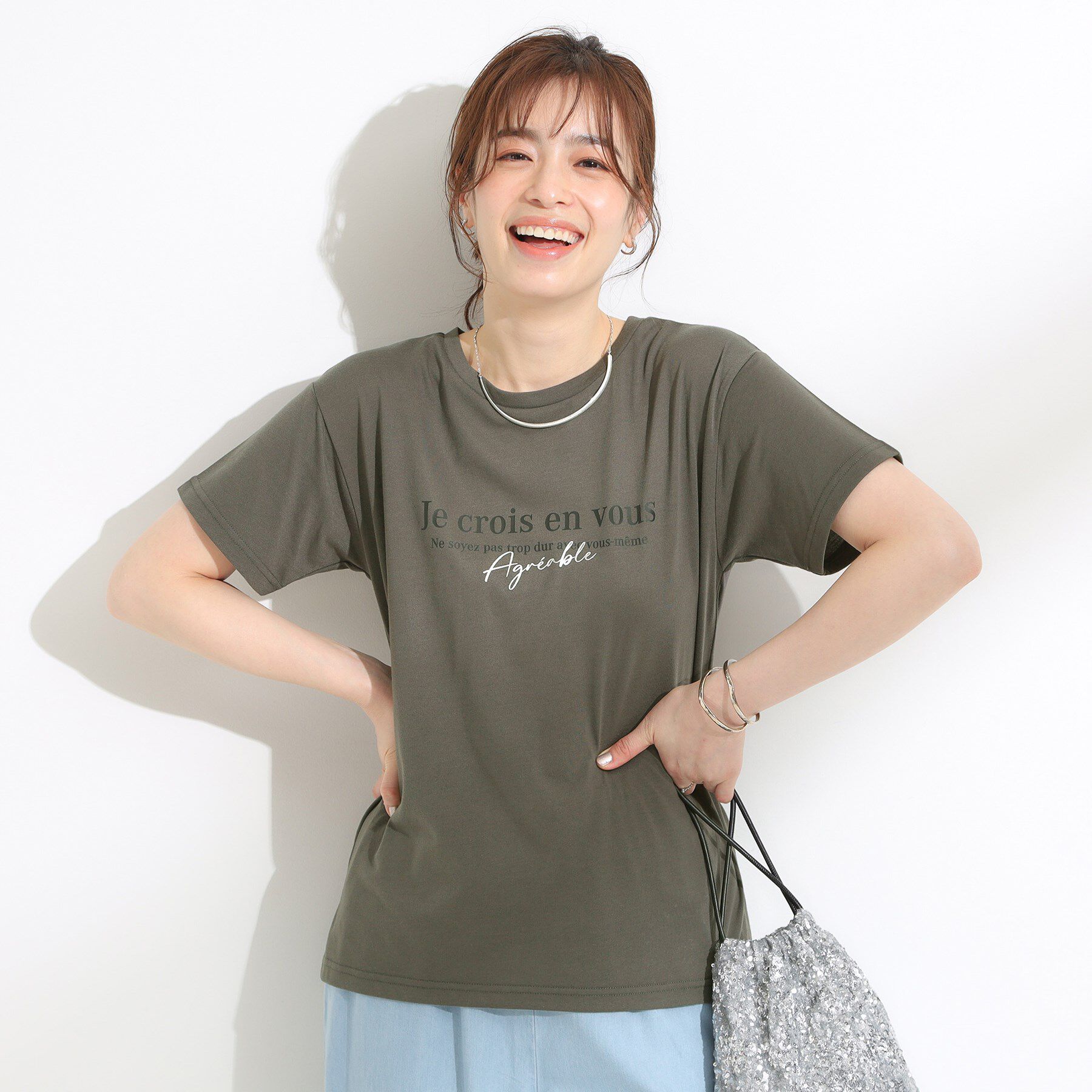 SHOO･LA･RUE「【2点セット】着回しいろいろ ジレ＋ロゴTシャツ」|その他|