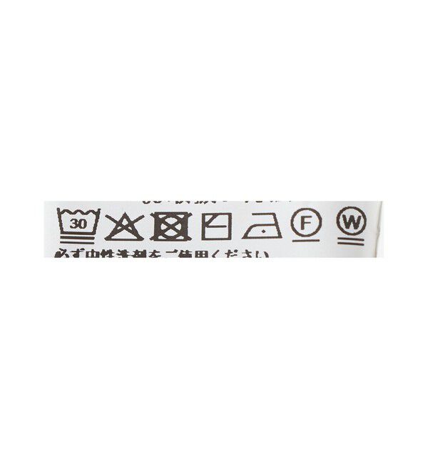 UNITED ARROWS green label relaxing「＜GIM＞アラン 7G クルーネック ニット」|ニット・セーター|