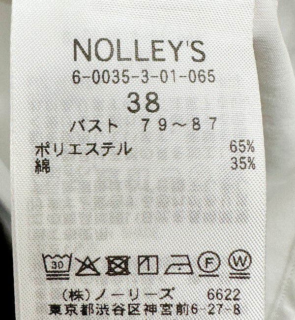 NOLLEY'S「ウォッシャブルベーシックレギュラーシャツ」|シャツ・ブラウス|