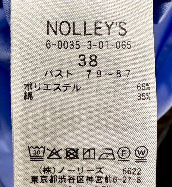 NOLLEY'S「ウォッシャブルベーシックレギュラーシャツ」|シャツ・ブラウス|