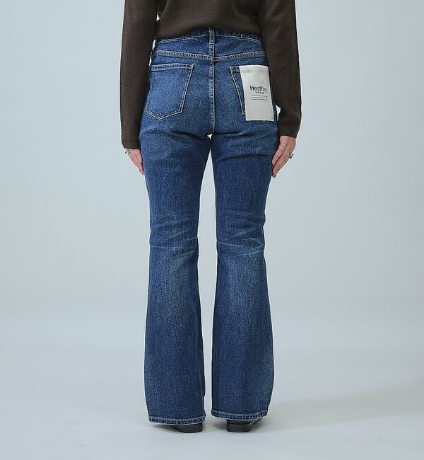 qualite「【Healthy DENIM/ヘルシーデニム】Cheddar / アクア フレア」|デニム|