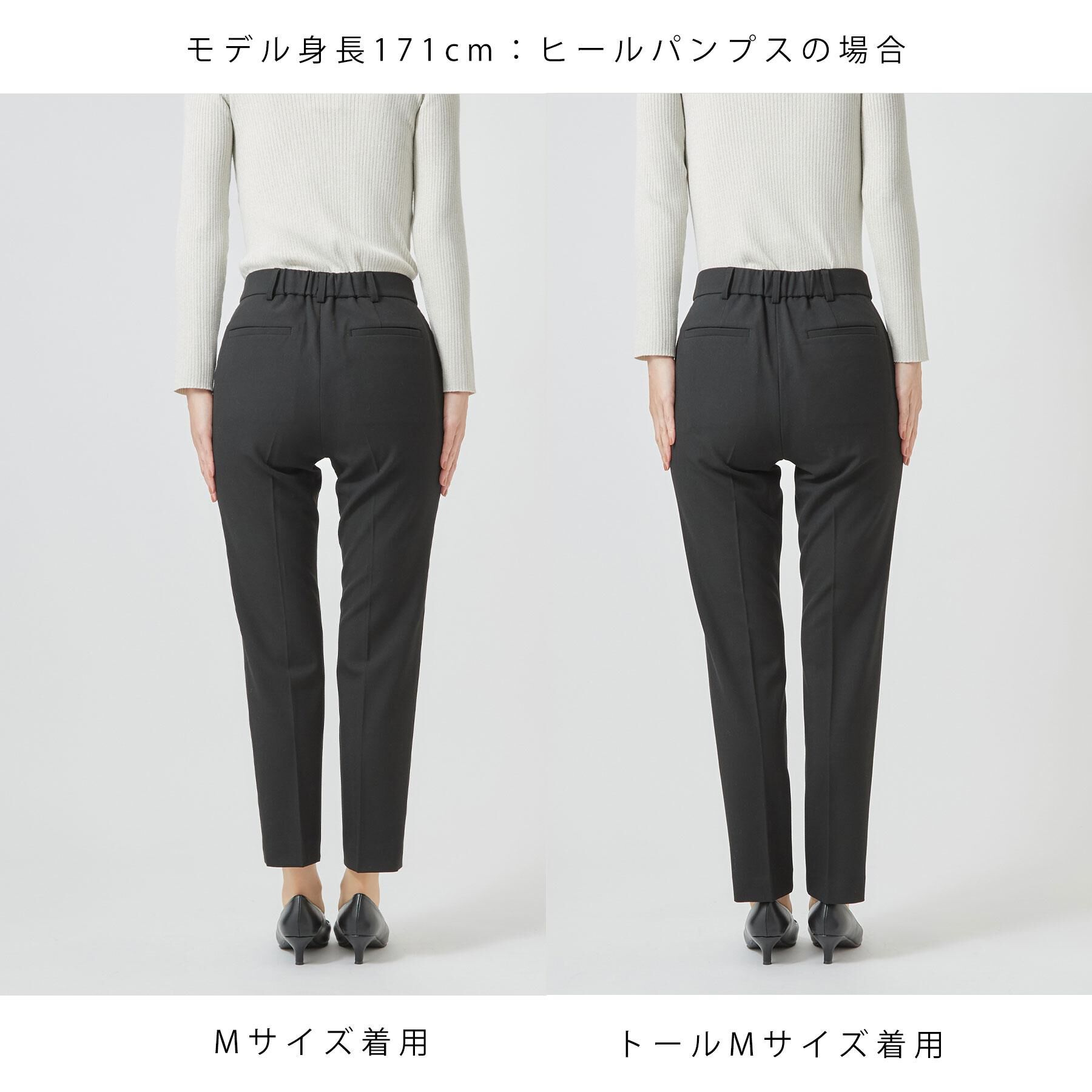 index「【着丈が選べる】ウォームストレッチテーパードパンツ《XS-トールL／吸湿発熱／ストレッチ／洗濯機OK」|その他|