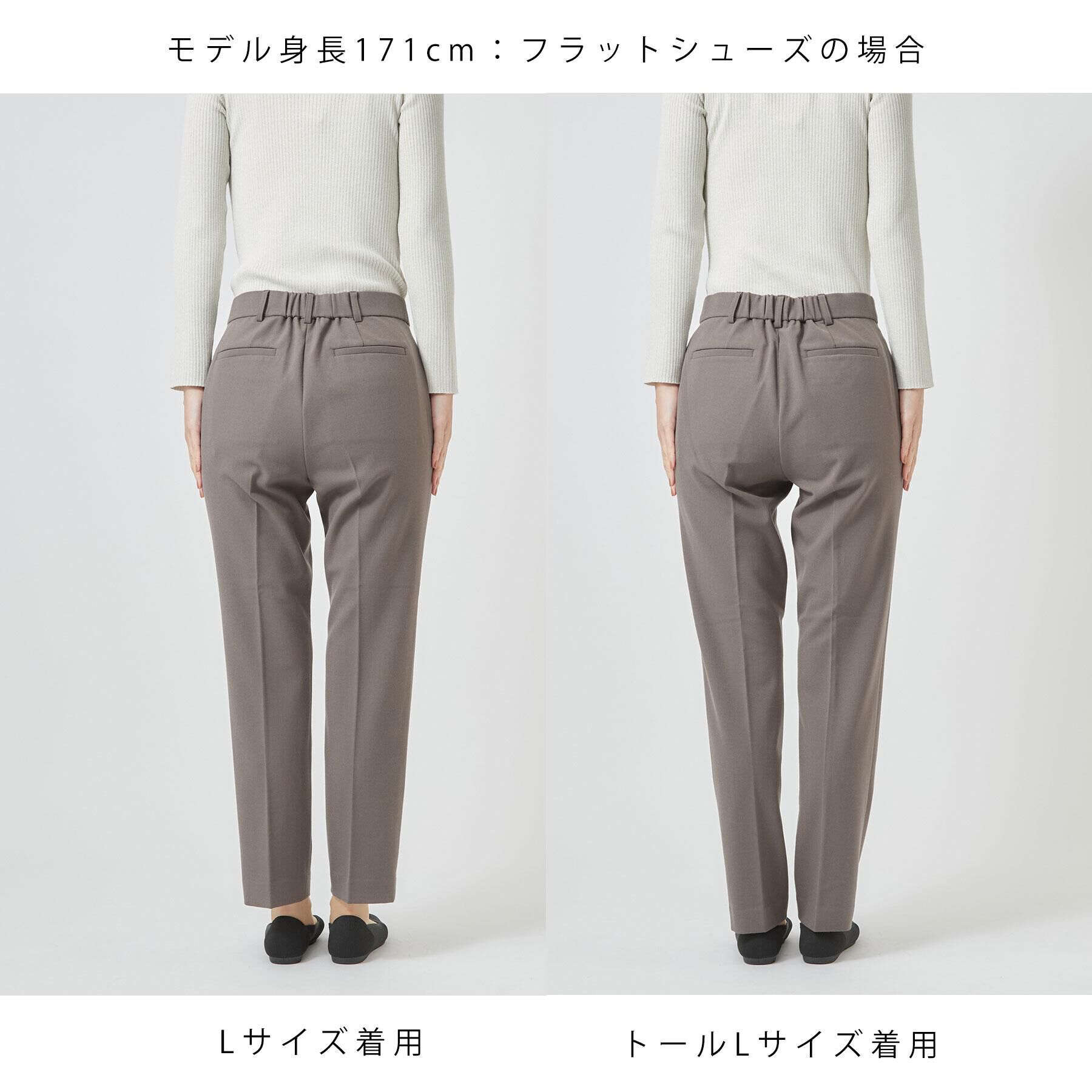 index「【着丈が選べる】ウォームストレッチテーパードパンツ《XS-トールL／吸湿発熱／ストレッチ／洗濯機OK」|その他|