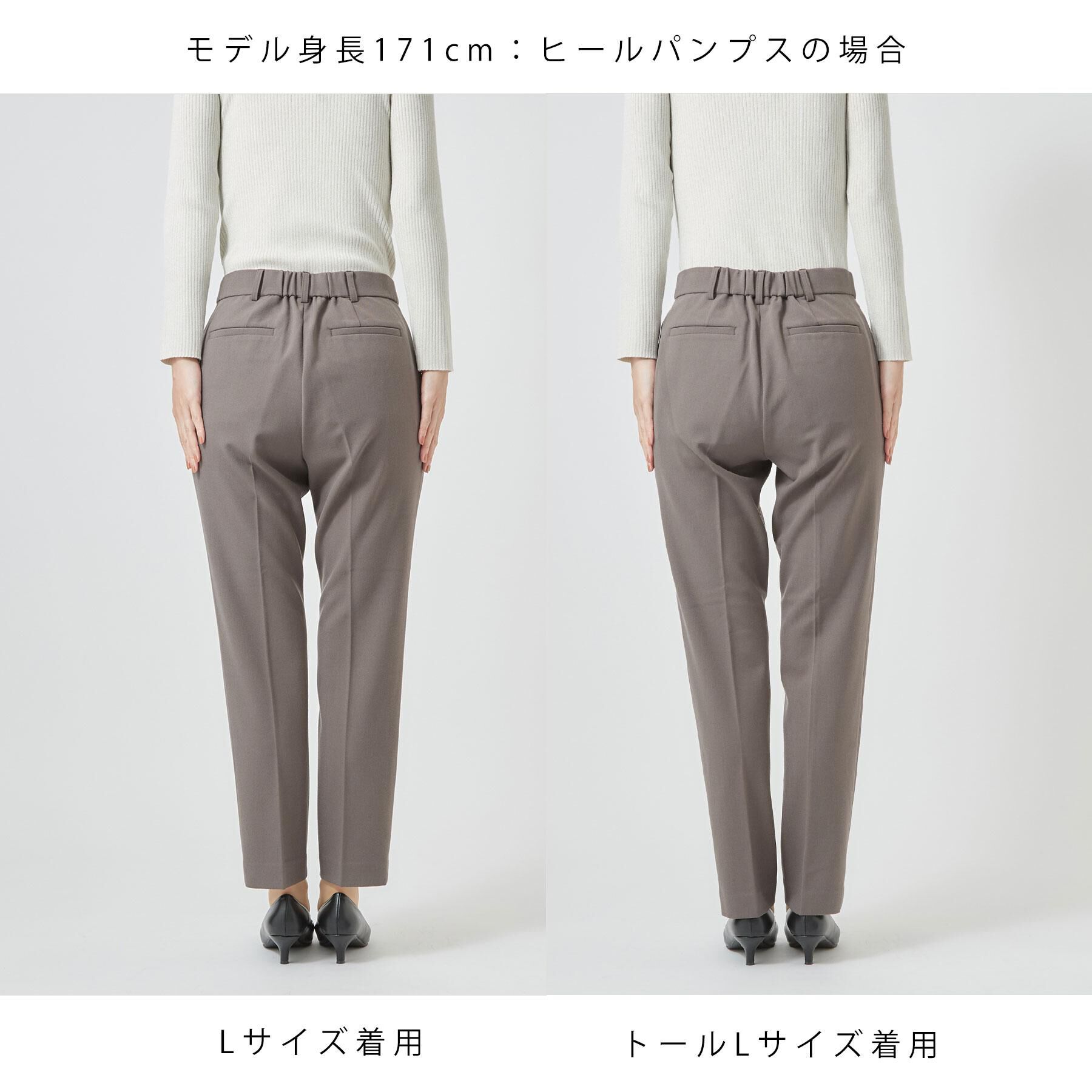 index「【着丈が選べる】ウォームストレッチテーパードパンツ《XS-トールL／吸湿発熱／ストレッチ／洗濯機OK」|その他|