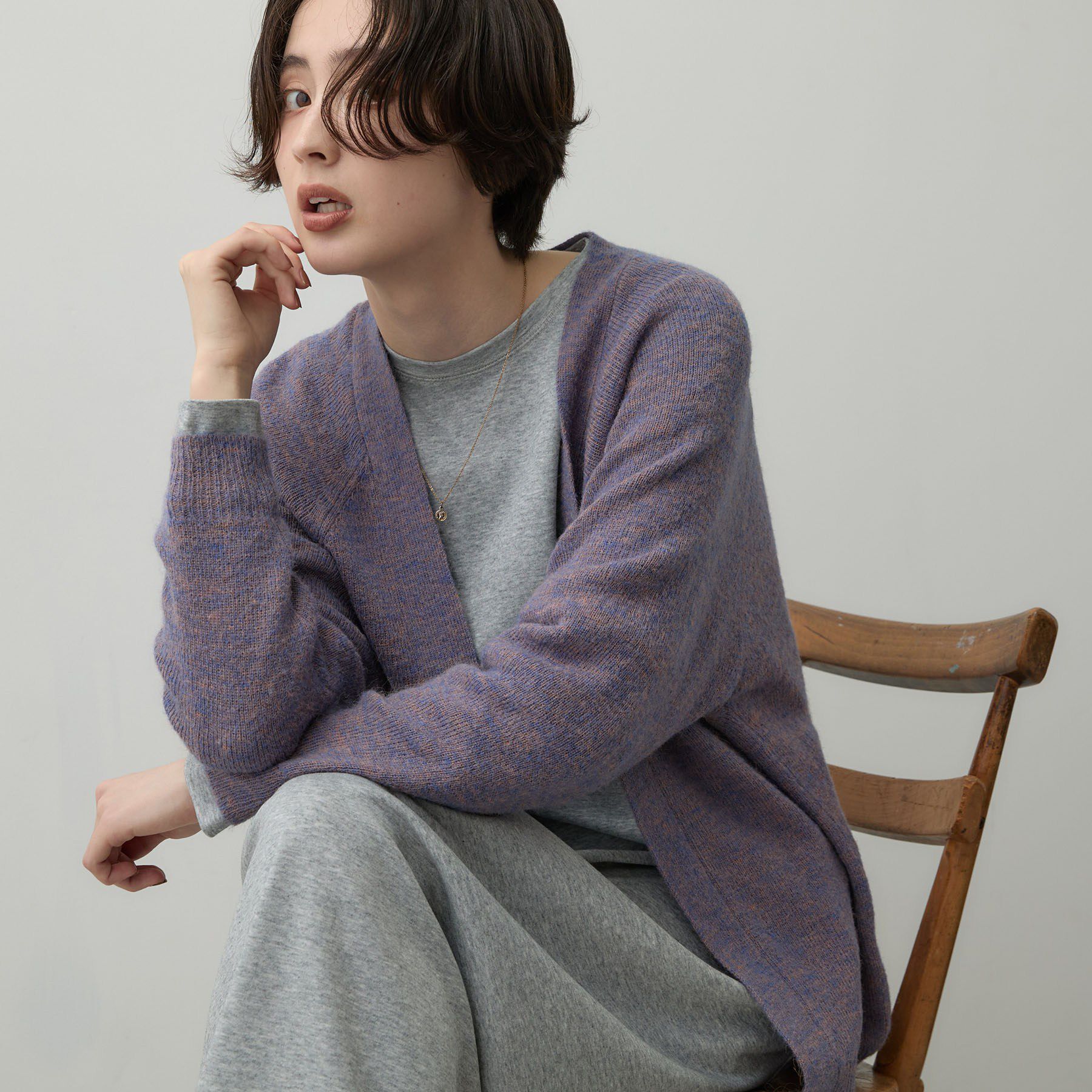 Dessin「【洗える】モヘアブレンドニット ボタンレスカーディガン」|カーディガン|ブルー(493)