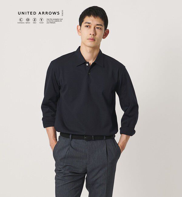 UNITED ARROWS「ポンチ ロングスリーブ ポロシャツ UA COZY 抗菌防臭 接触冷感」|ポロシャツ|NAVY