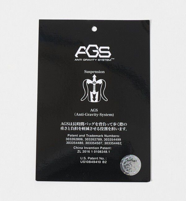 UNITED ARROWS「AGS レザーライク 2WAY バックパック/ビジネスバッグ」|ビジネスバッグ|