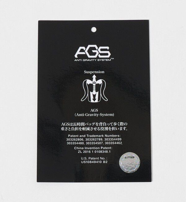 UNITED ARROWS「AGS レザーライク デイリー バックパック2/ビジネスバッグ」|ビジネスバッグ|